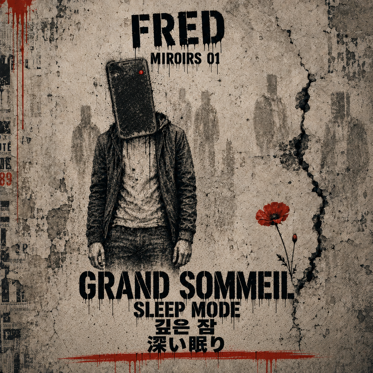 MIROIRS 01 — Grand sommeil
